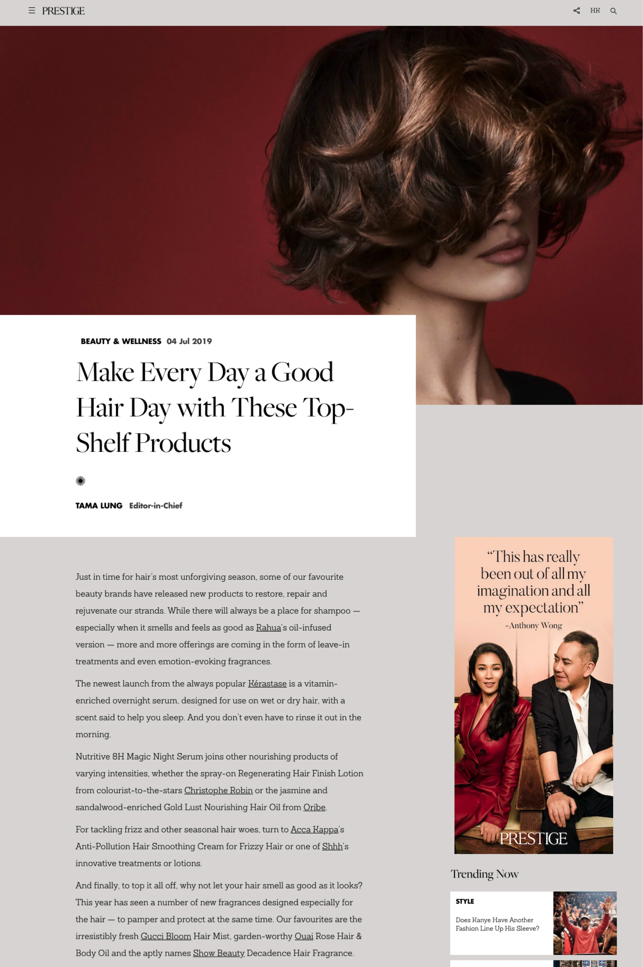 Prestige Online July 2019 — Make Every Day a Good Hair Day featuring SHHH