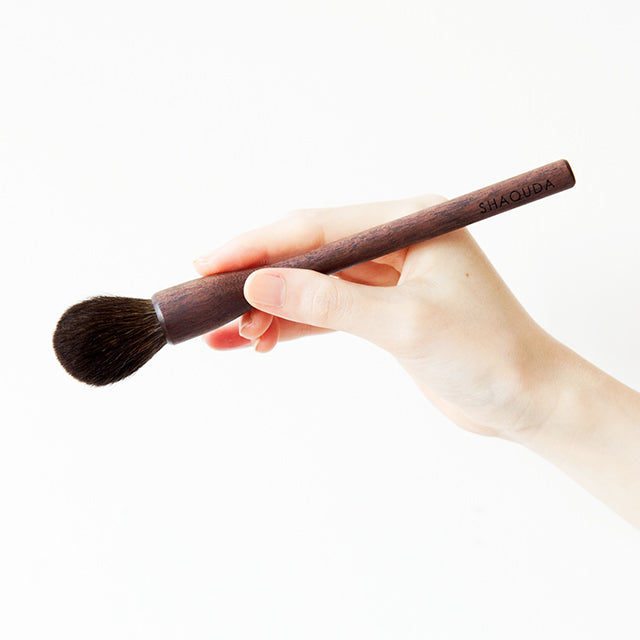 Shaquda UBU Soothing Face Brush 804